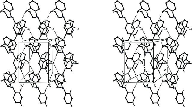 [Figure 2]