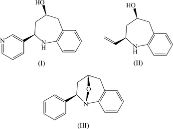 [Scheme 1]