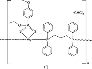 [Scheme 2]