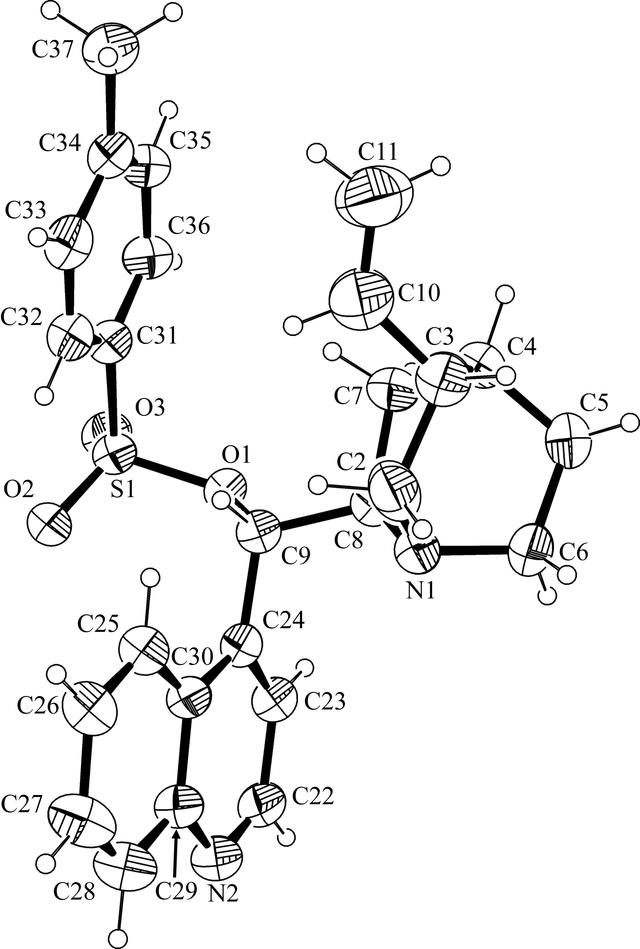 [Figure 2]