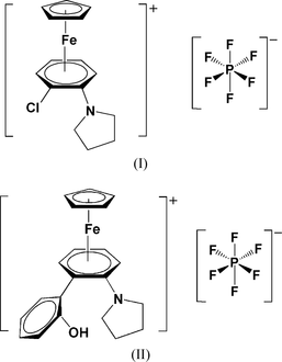 [Scheme 1]