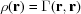 [\rho ({\bf r} ) = \Gamma ({\bf r},{\bf r} )]